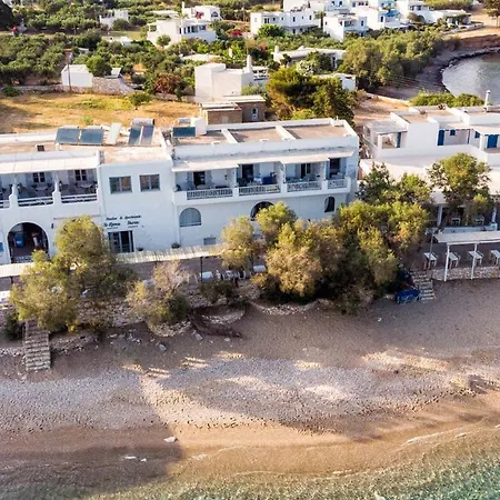 Διαμέρισμα Blue Waves & - To Kyma *