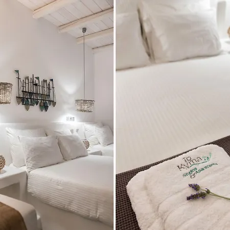 Blue Waves & - To Kyma Δρυός