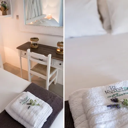 Blue Waves & - To Kyma Δρυός