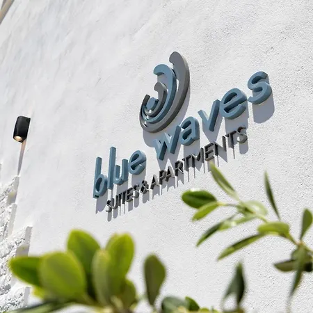 Blue Waves & - To Kyma Apartment
