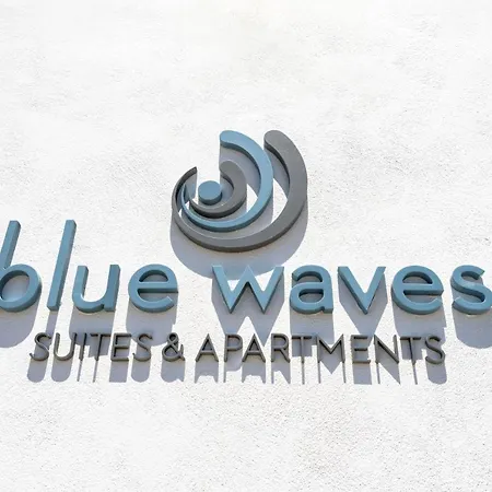 Blue Waves & - To Kyma Drios